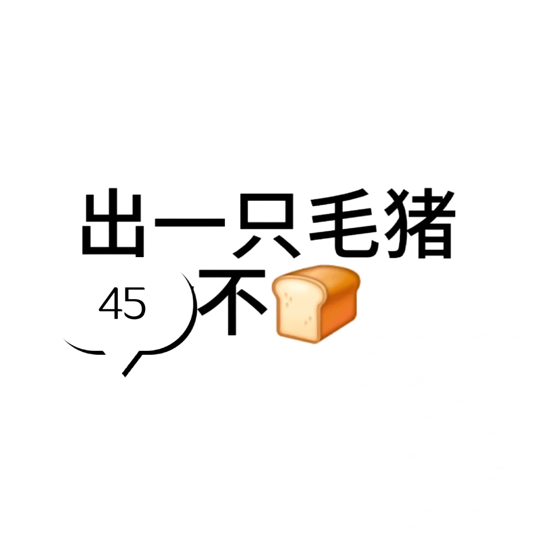 ?ë