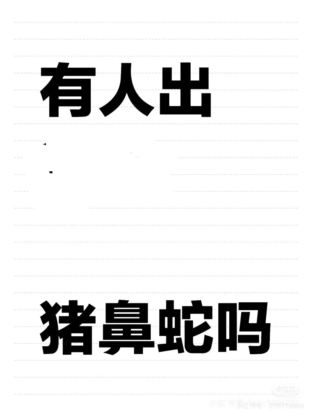 һ׻