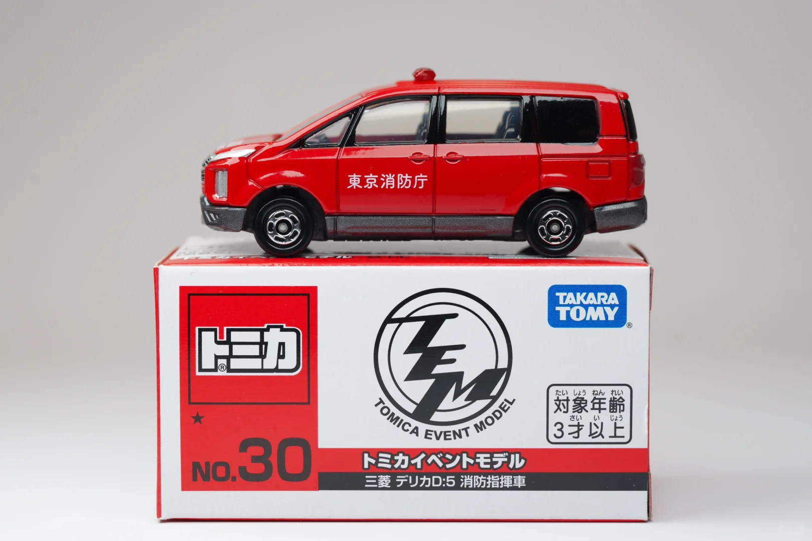 ��Tomica������100���껪���᳡�޶�