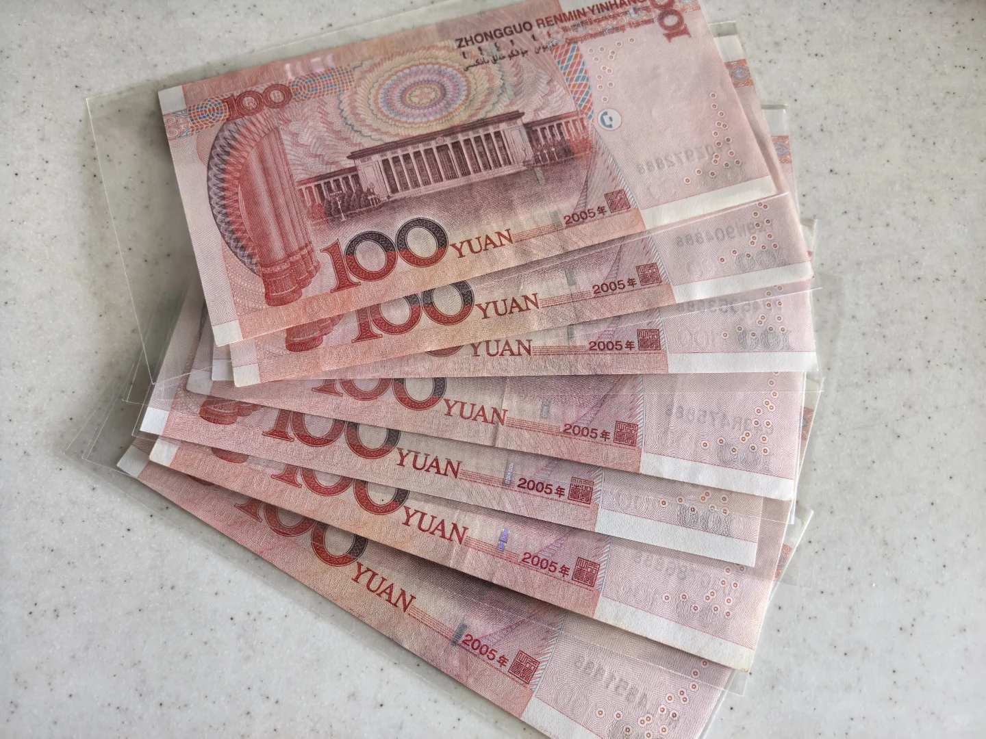 05ıӺšֵ