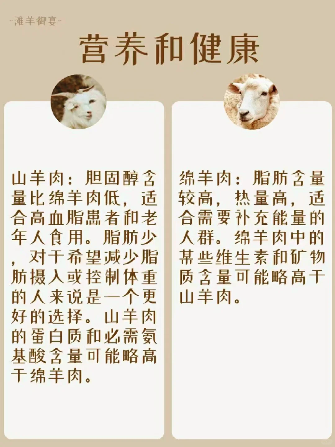 ?��һ�Ŀ���ɽ������������