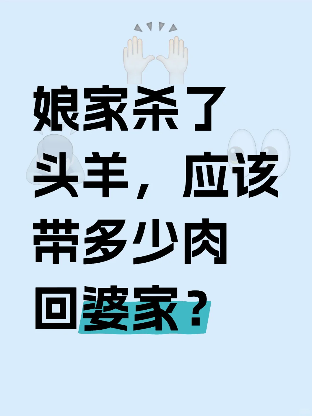 ˸Ȼżң֪಻