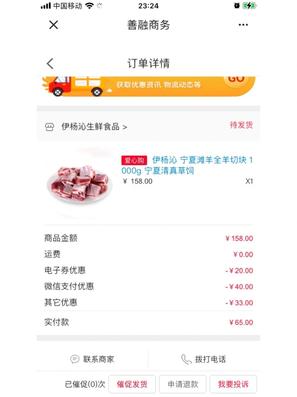65������������̲���⣬����Ҳ����
