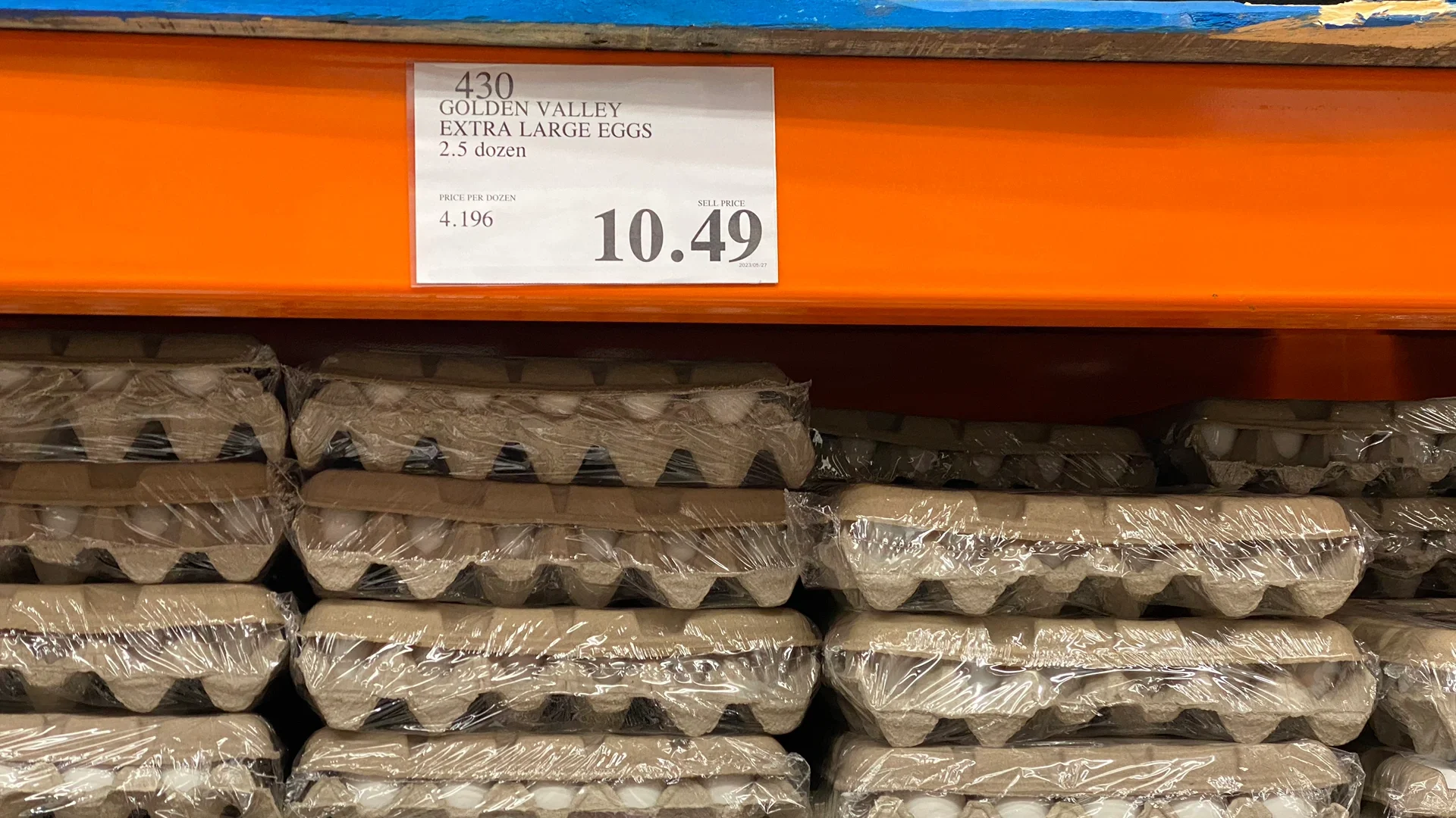Costco۸