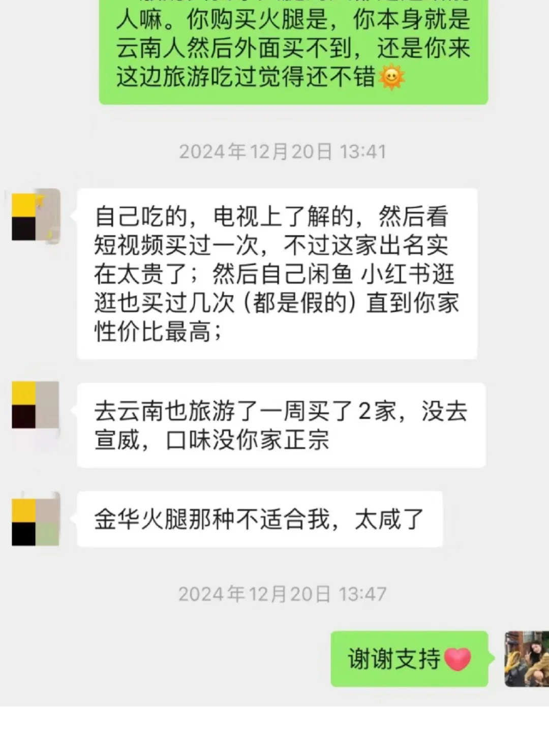 ȶǮһ˸㣩