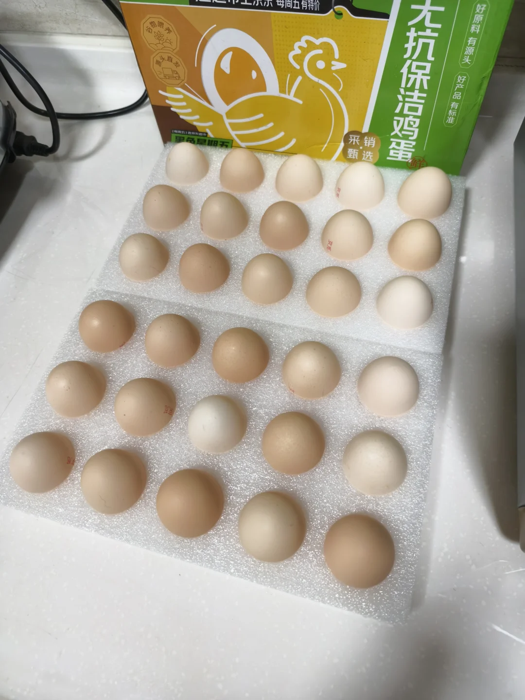 Ӻ弦