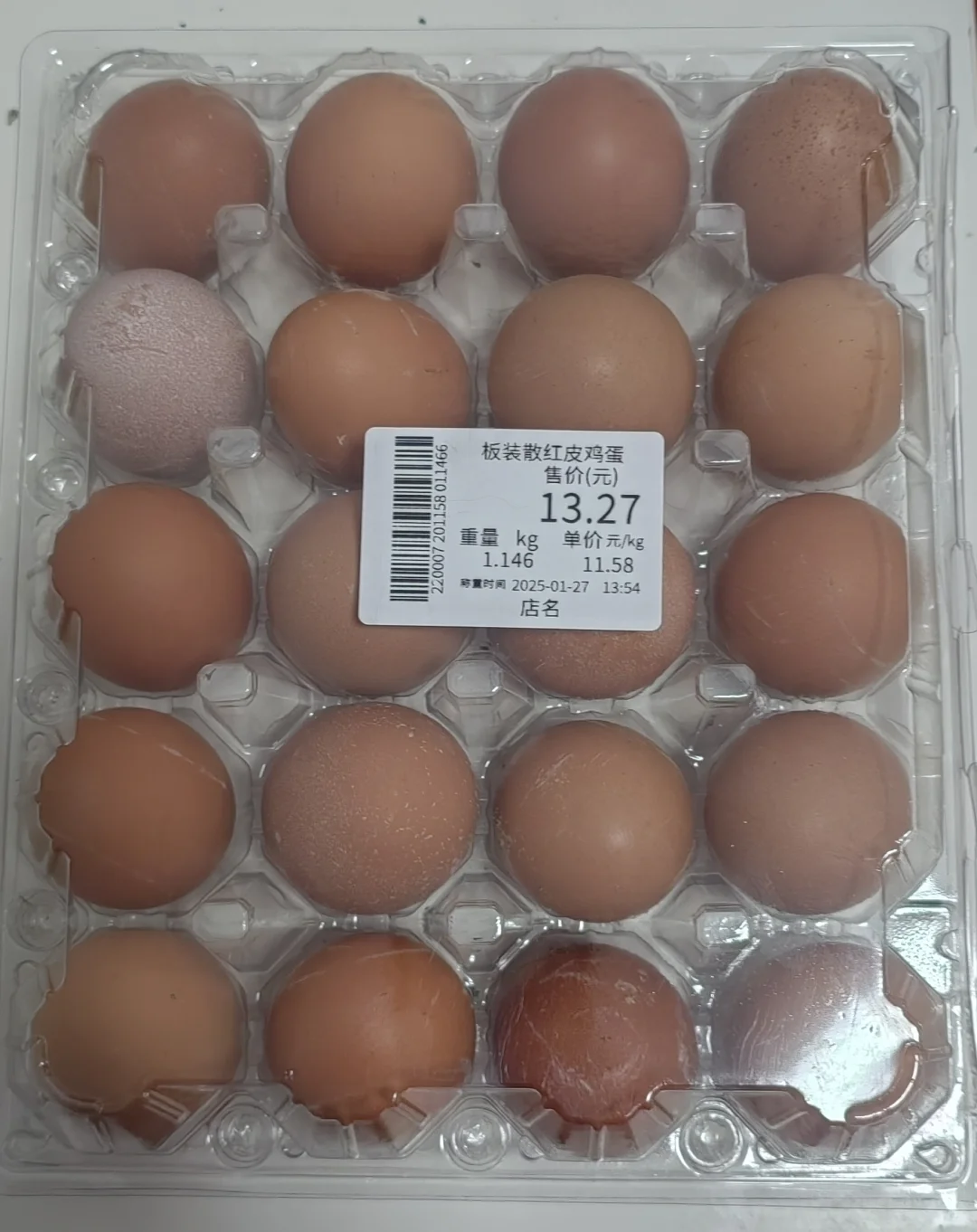 ˡǰ17Ԫ