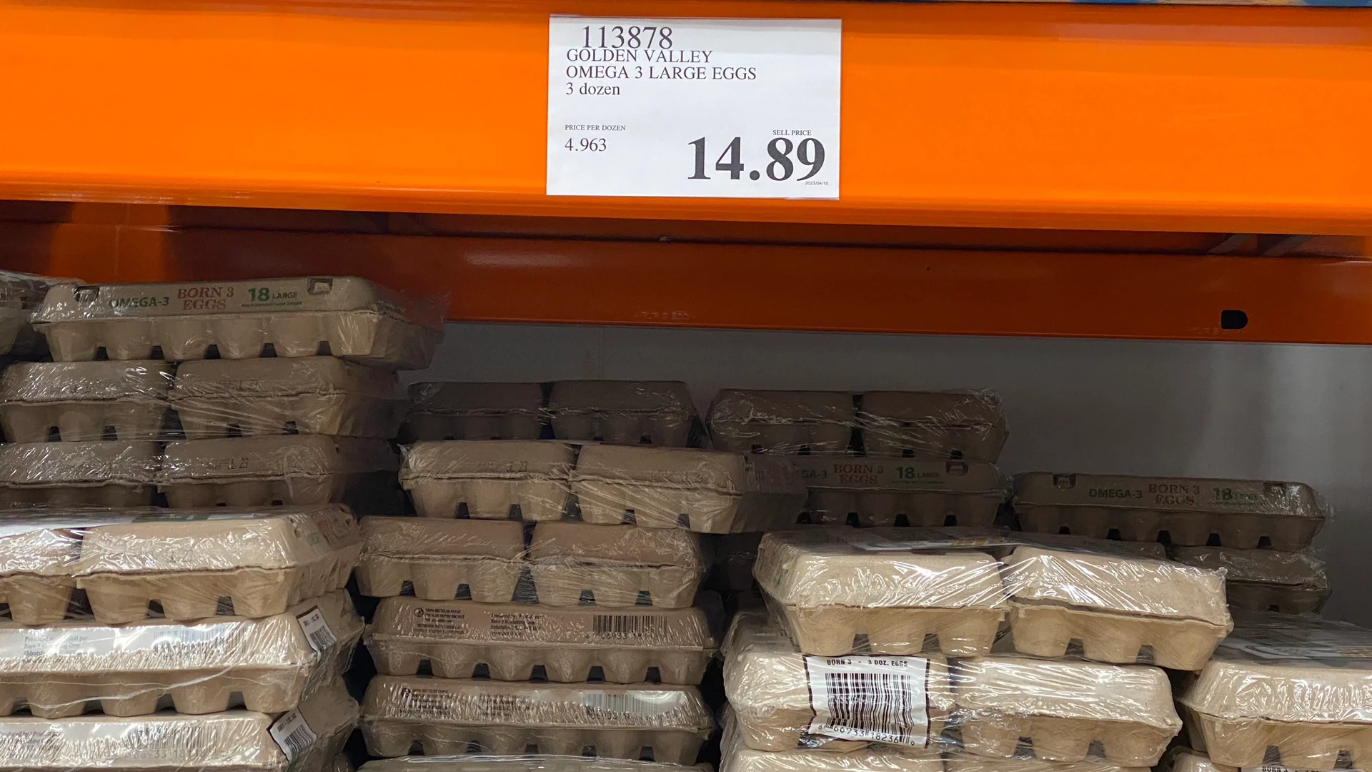 Costco۸