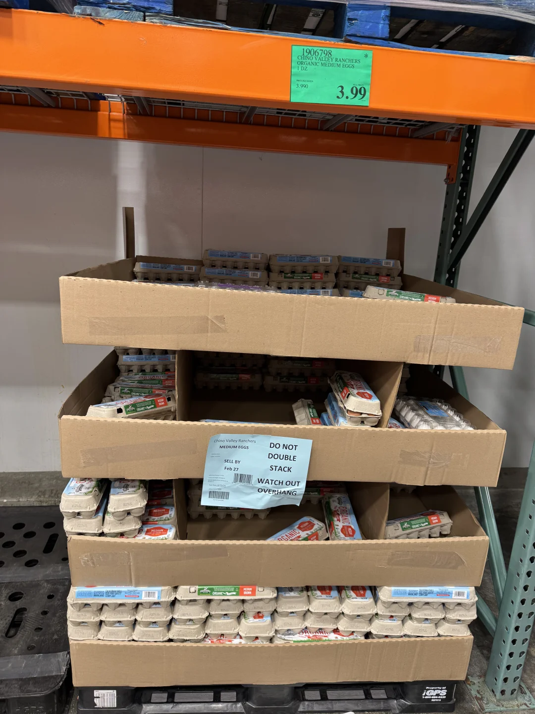 Costco Ӧ