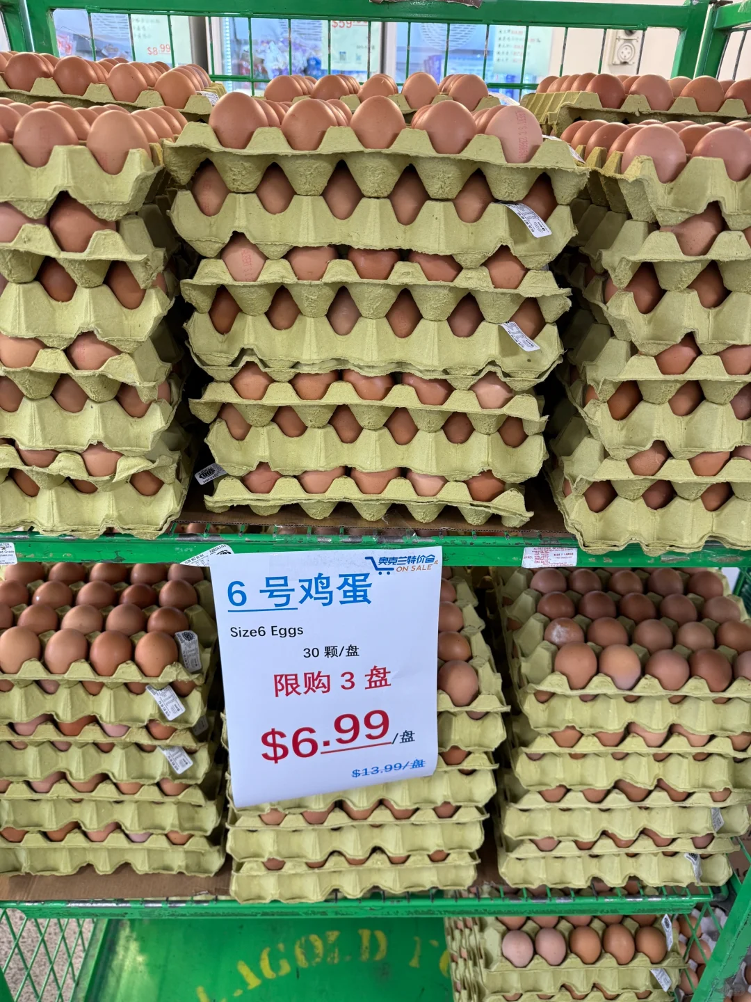 ¿4.99/30ţ