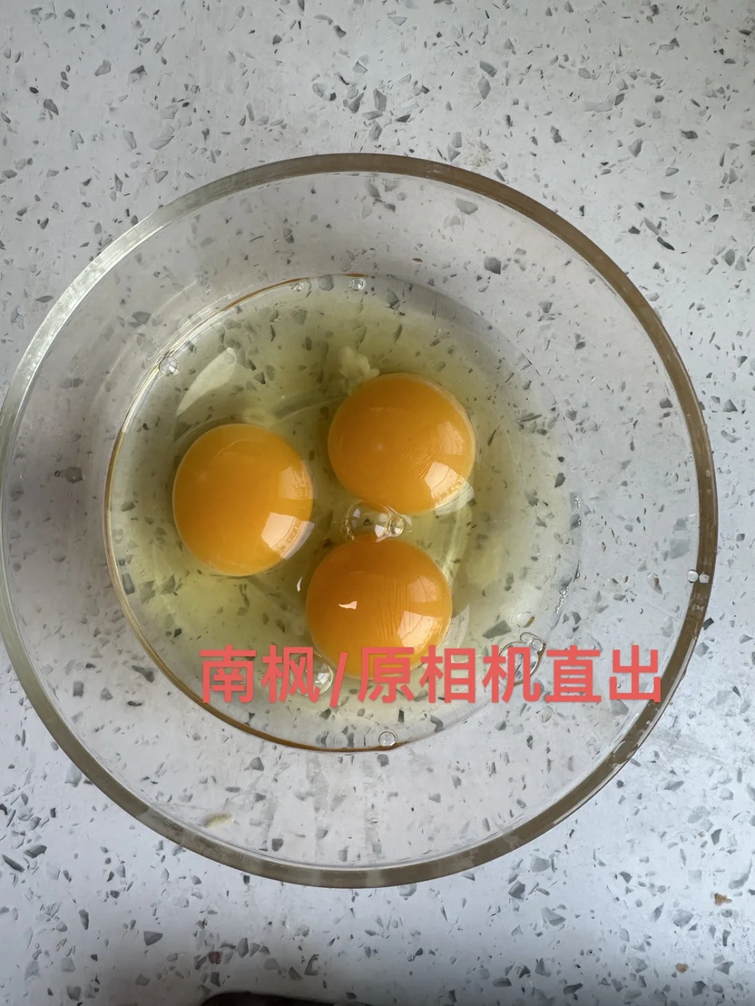 ũ 2/ö