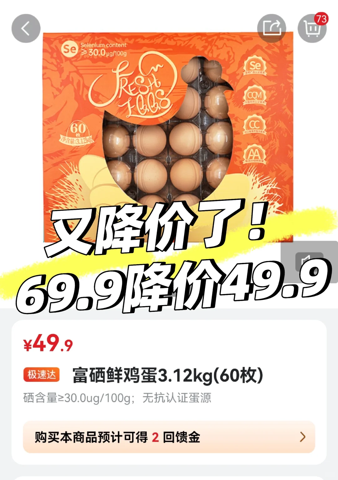 ɽķ69.949.9óԲļ