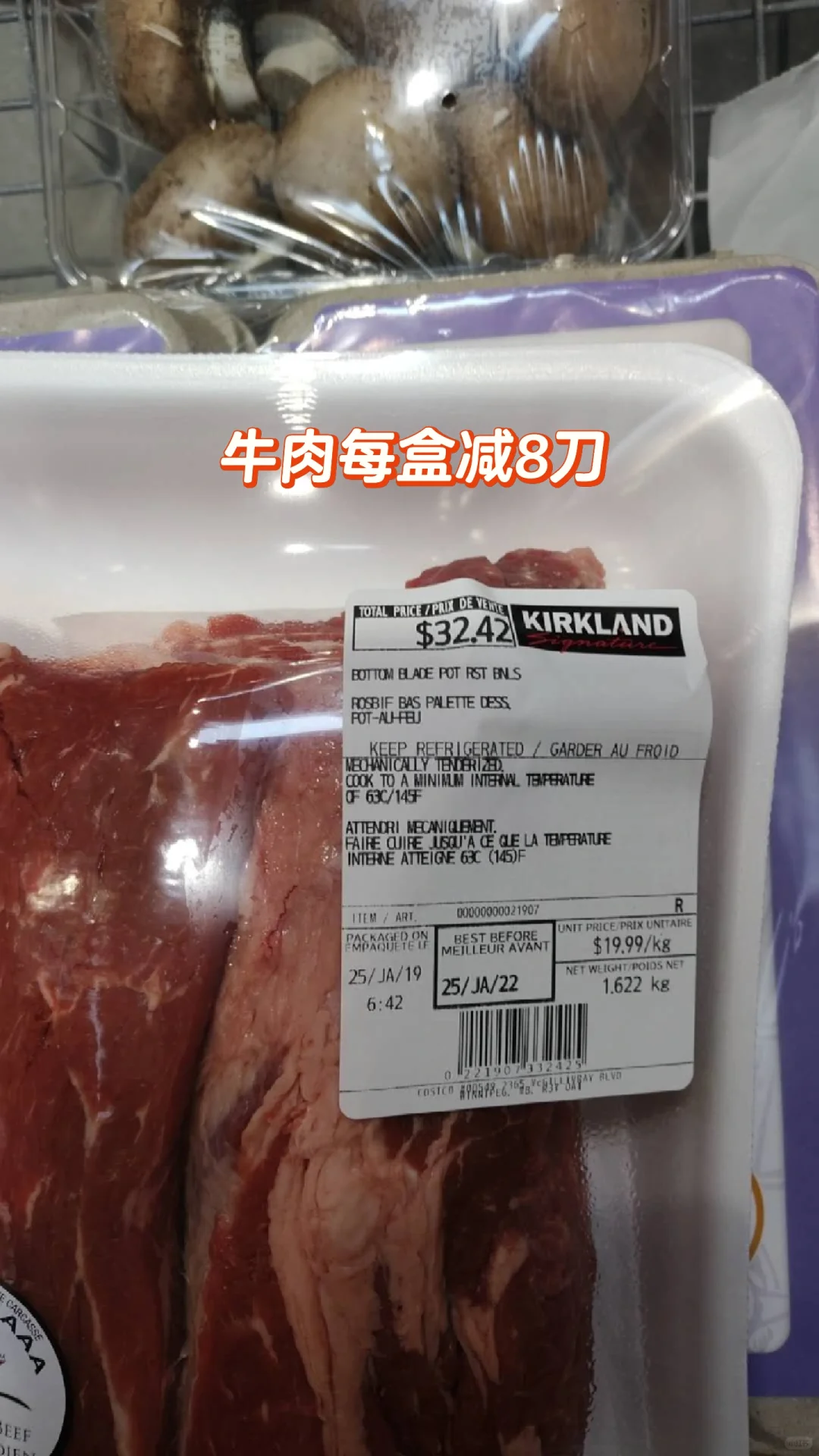 ??Costco ڴˣ