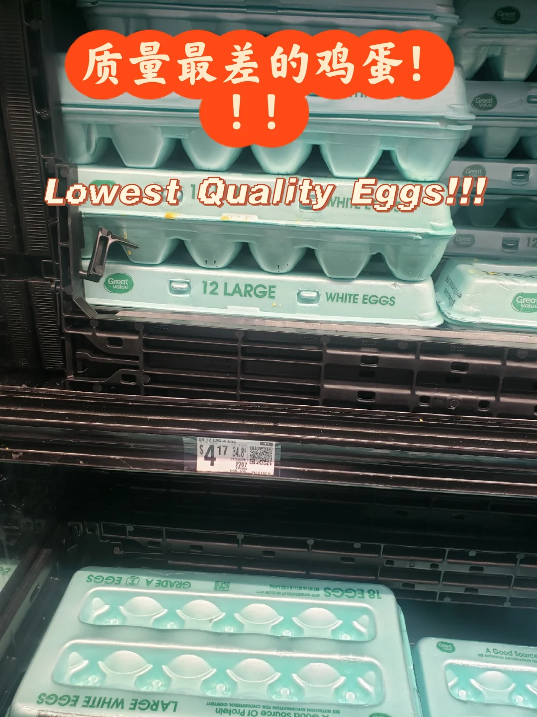 鸡蛋 DALLAS WALMART PRICES!!