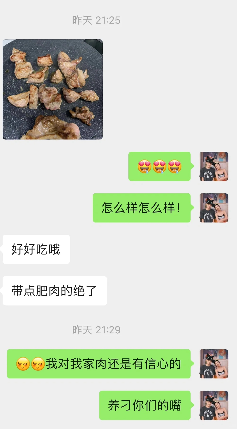 棡һҵ˼ٽɹţ⣡