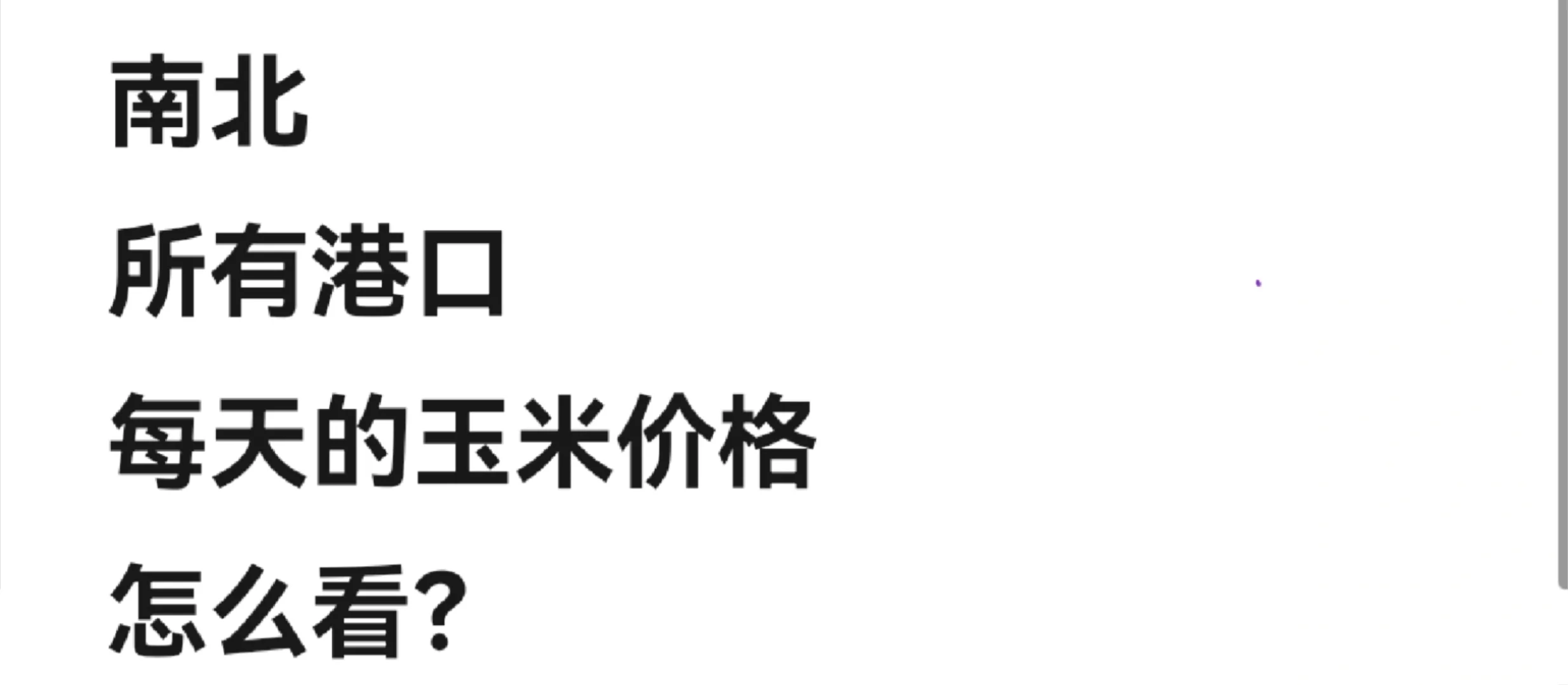 ?ۡϱۿ׼۸