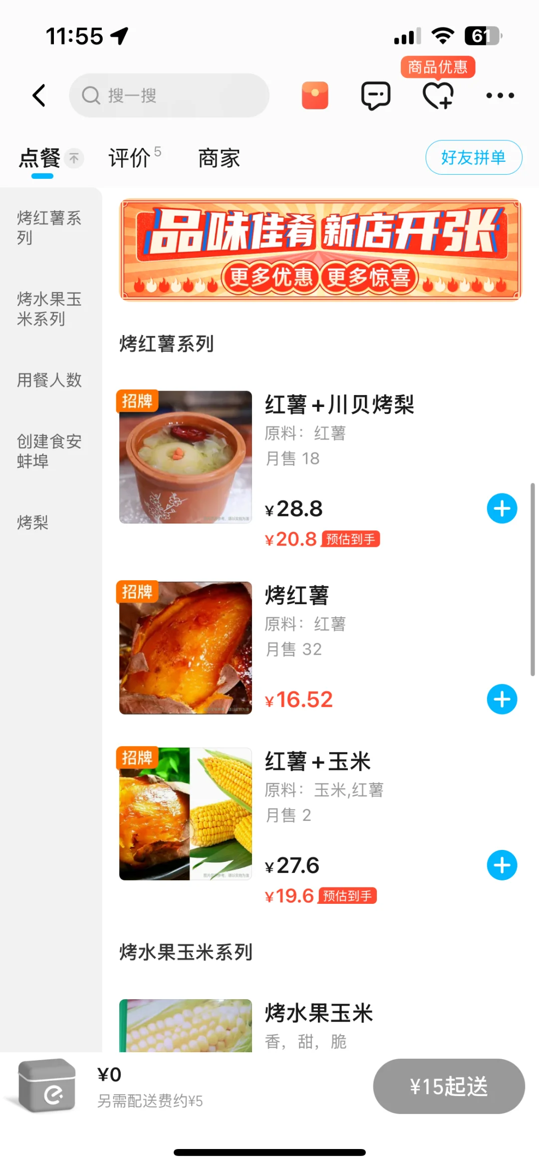 ڿô