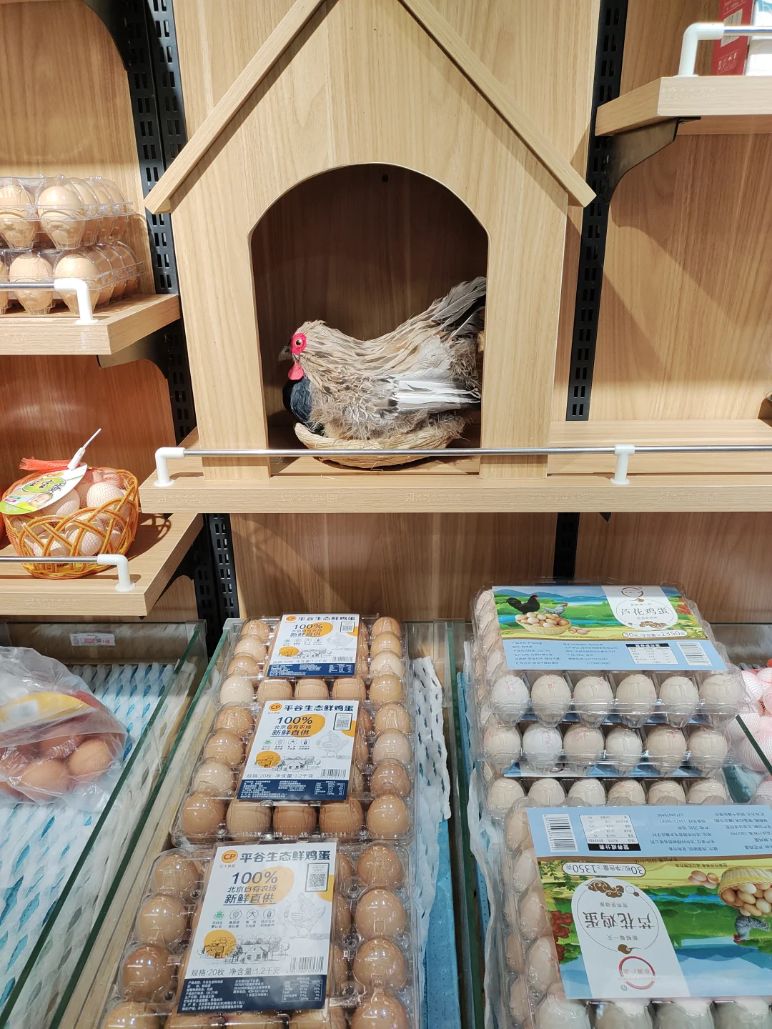 Chinese eggs cost $4 for 30 each
