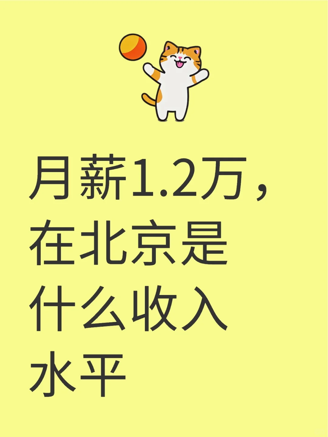 ڱˮƽ