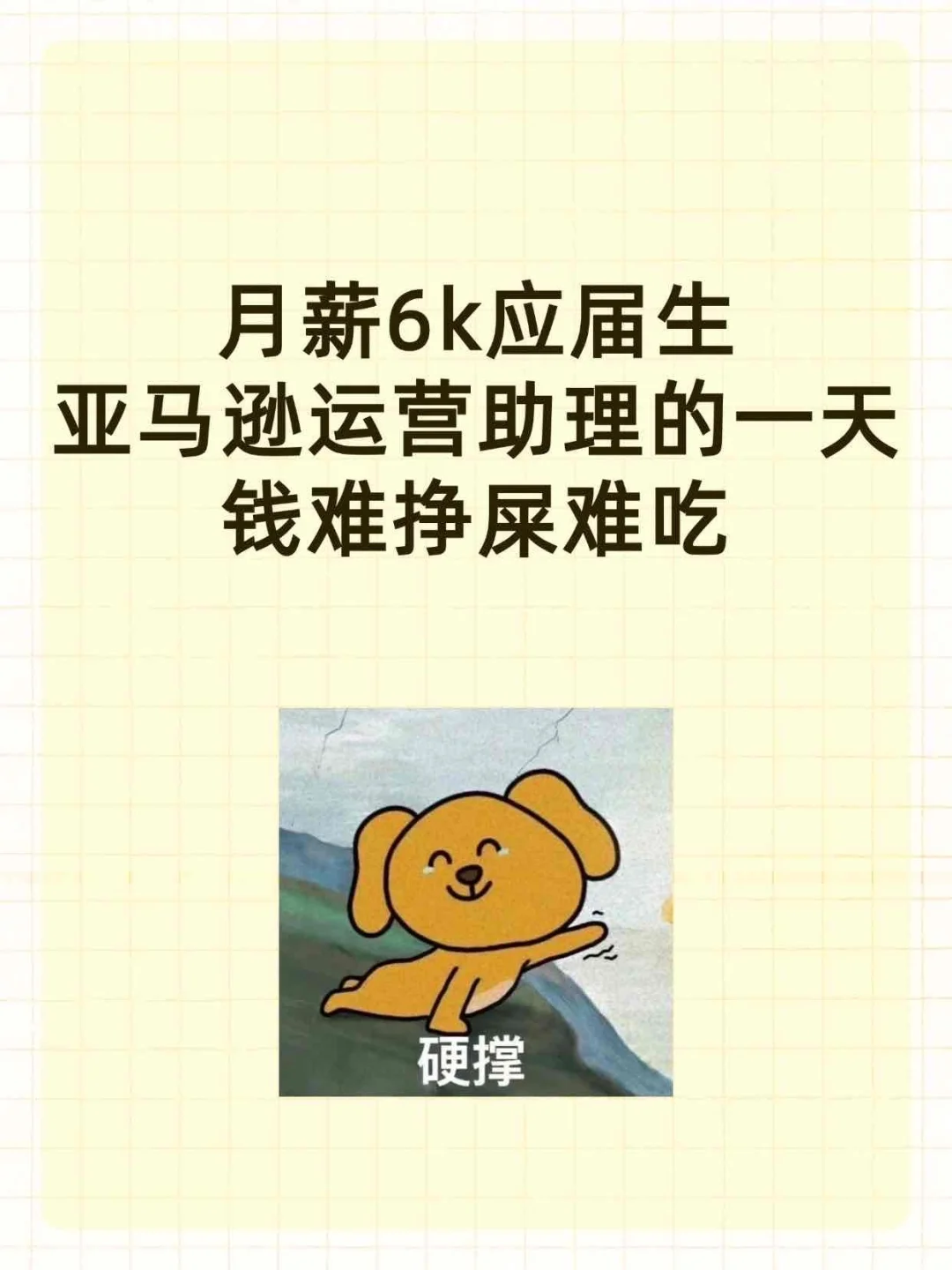 н6kӦѷӪţ