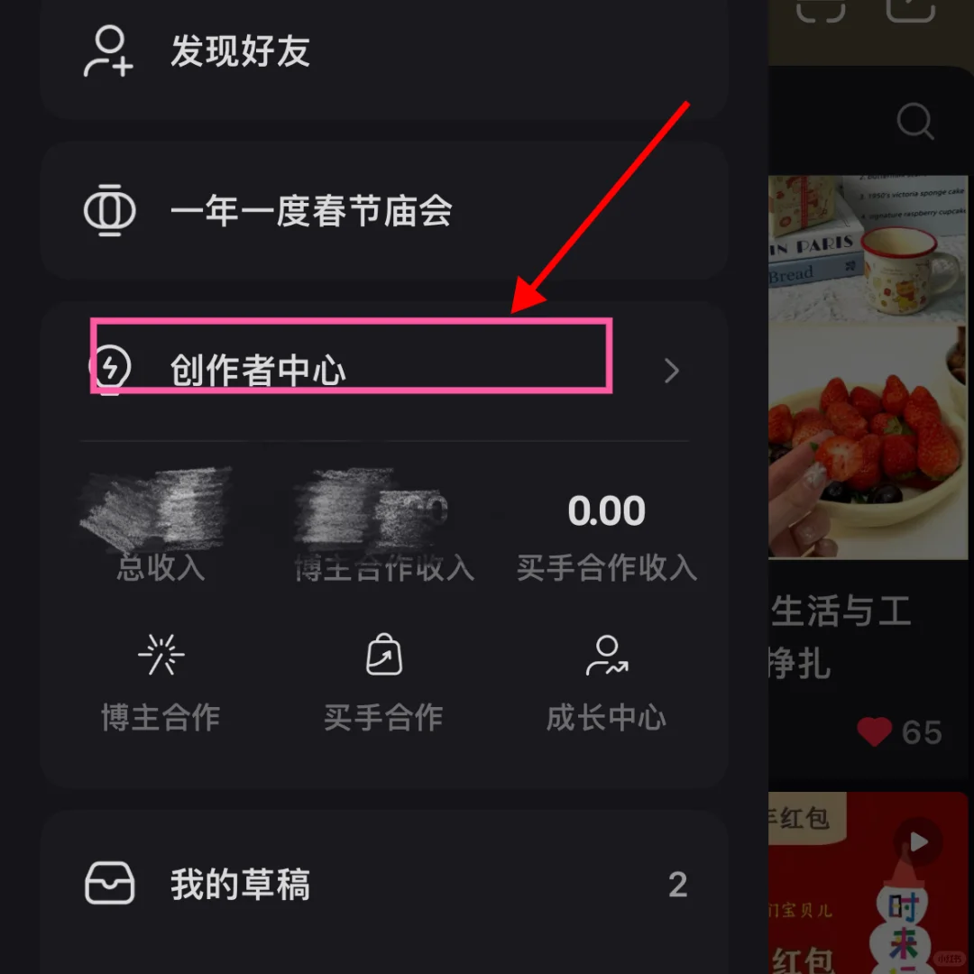 ?ϸĳ齱ʼǽ̳?