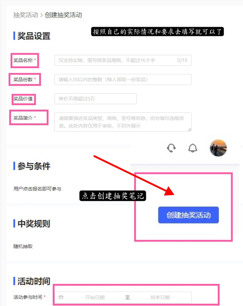 ?ϸĳ齱ʼǽ̳?