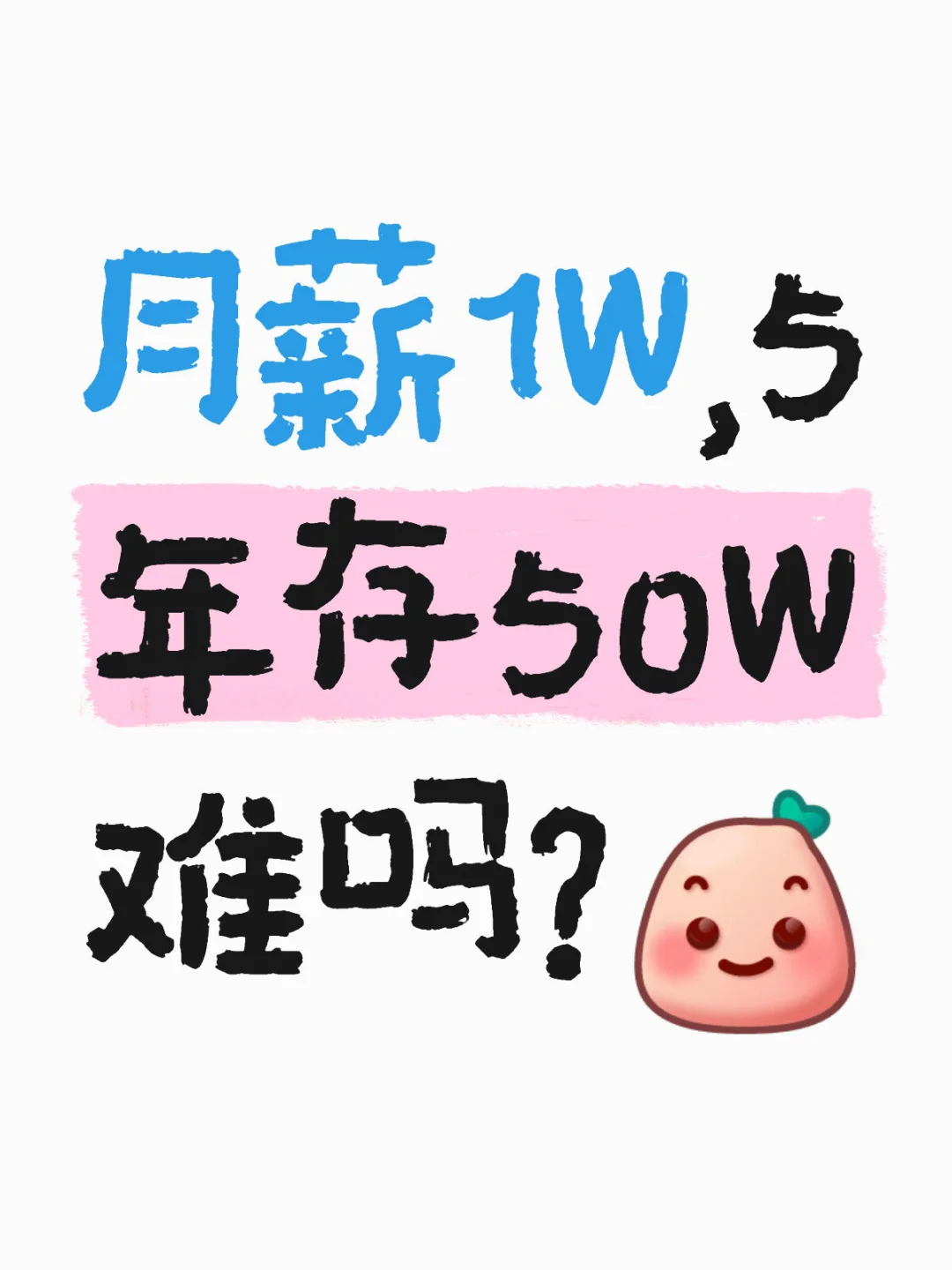 н1W550W