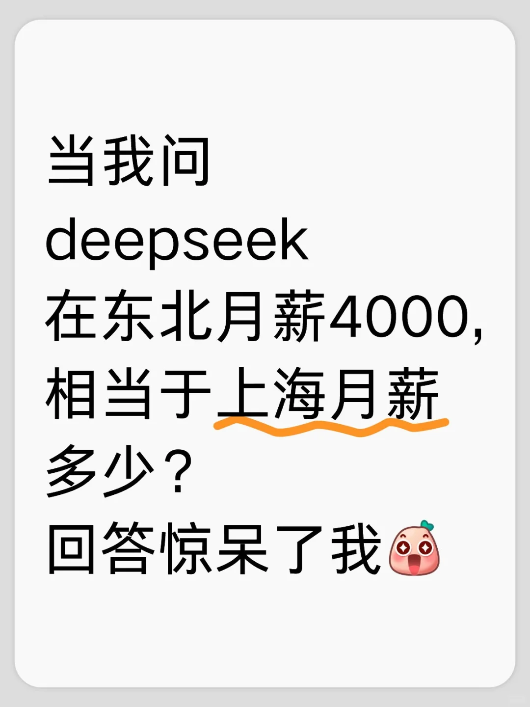 ڶн4000,൱Ϻн