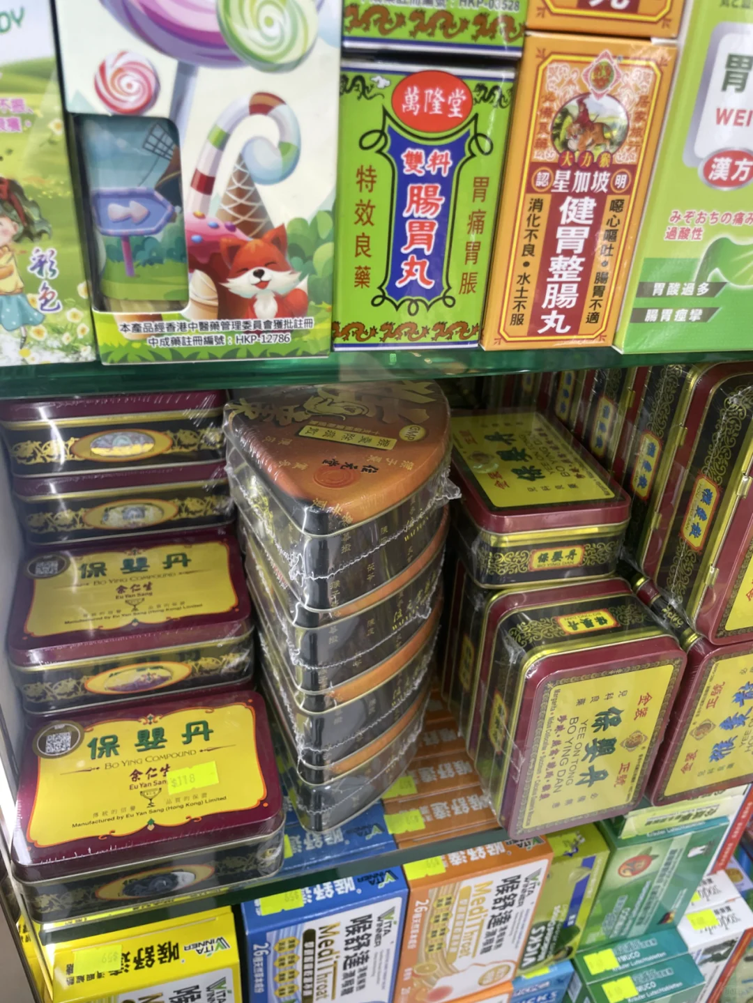 香港药妆店避坑指南,速看!