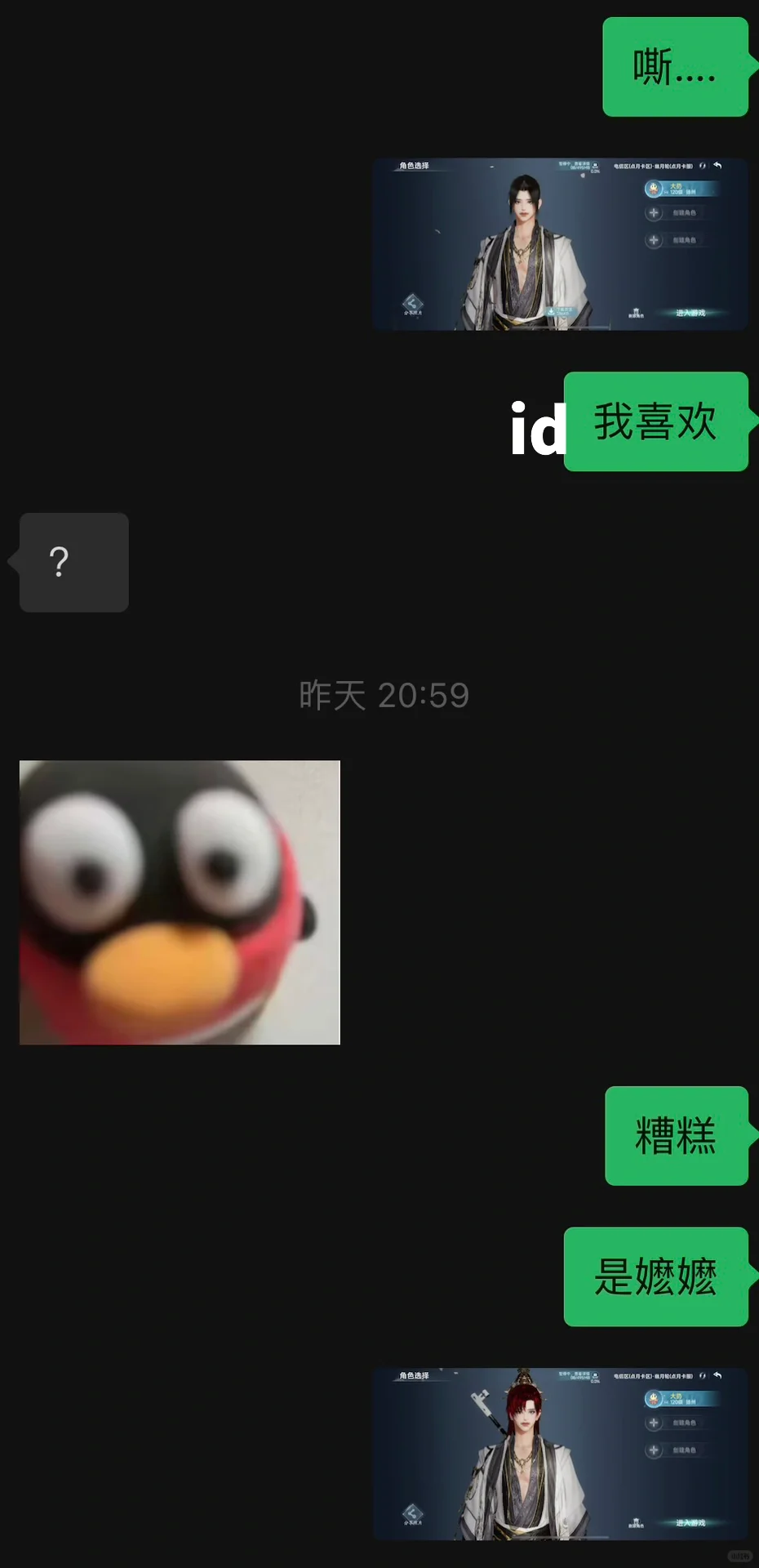 䵽ʮֺ