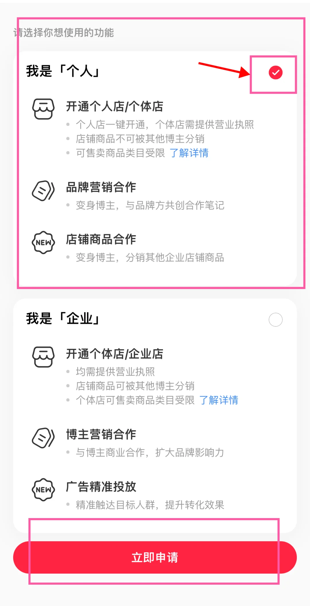 ?ϸĳ齱ʼǽ̳?