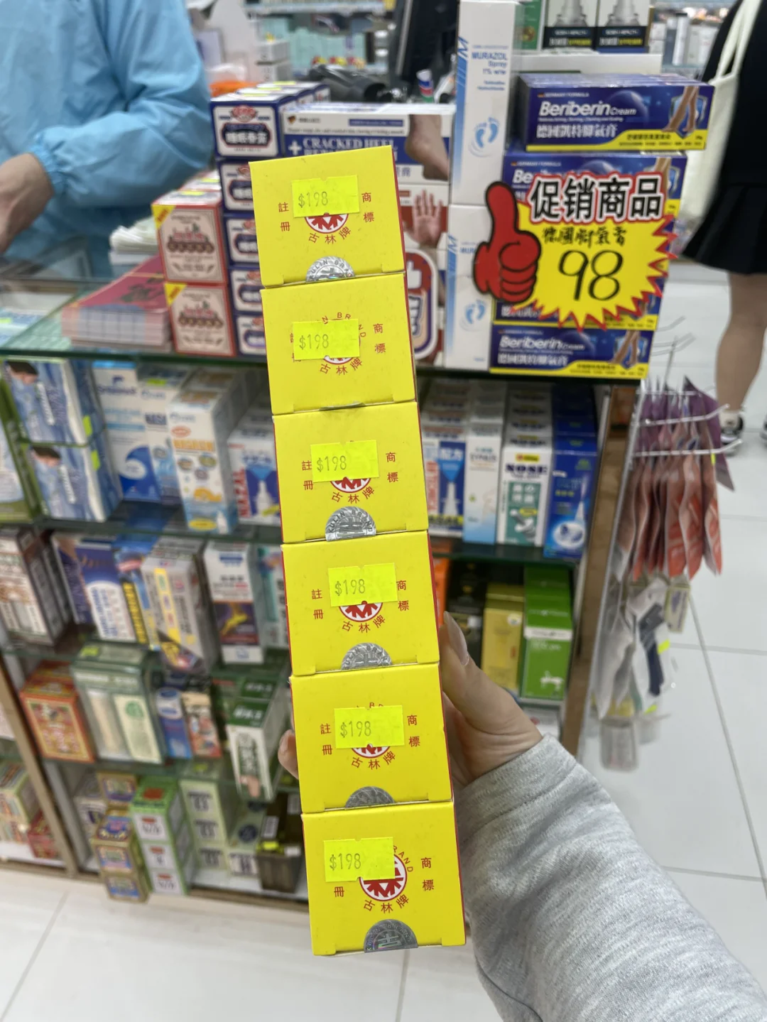 香港药妆店避坑指南,速看!