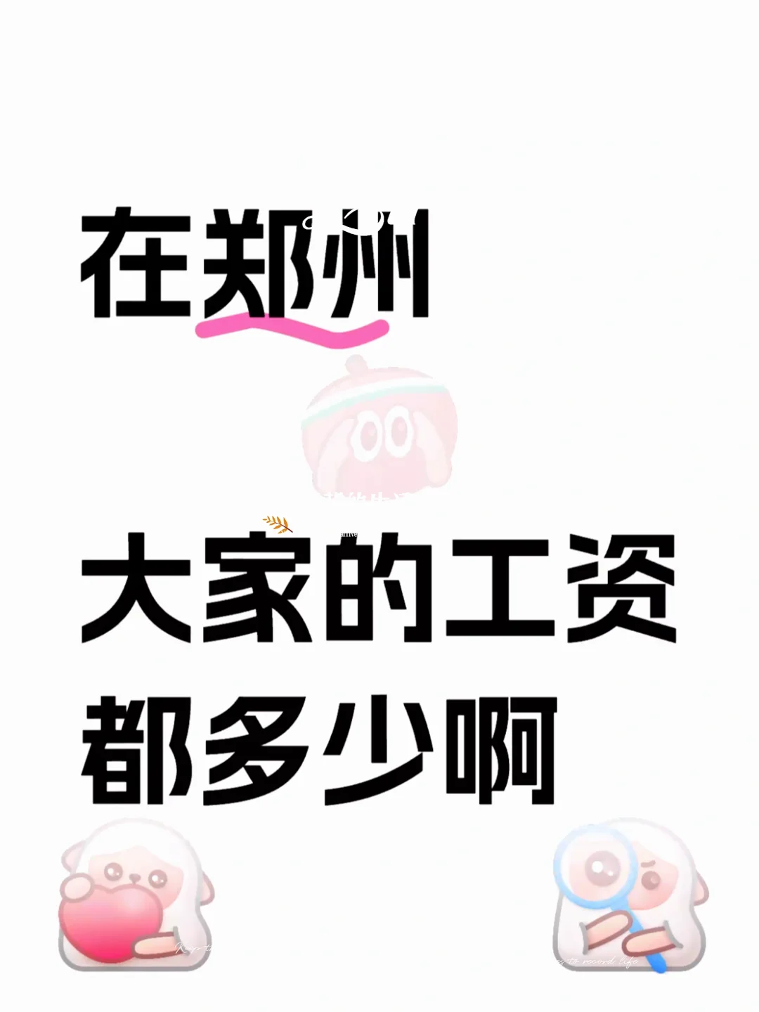 ǳ棬֣ݴҵĹʶٰ