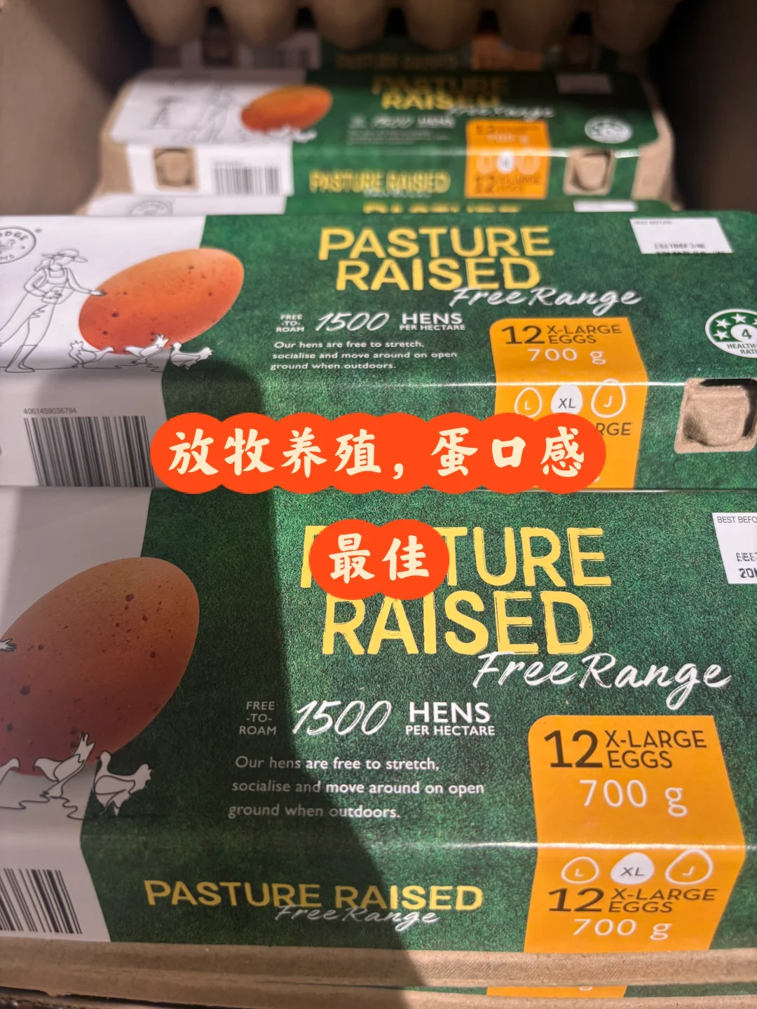 Aldi޼