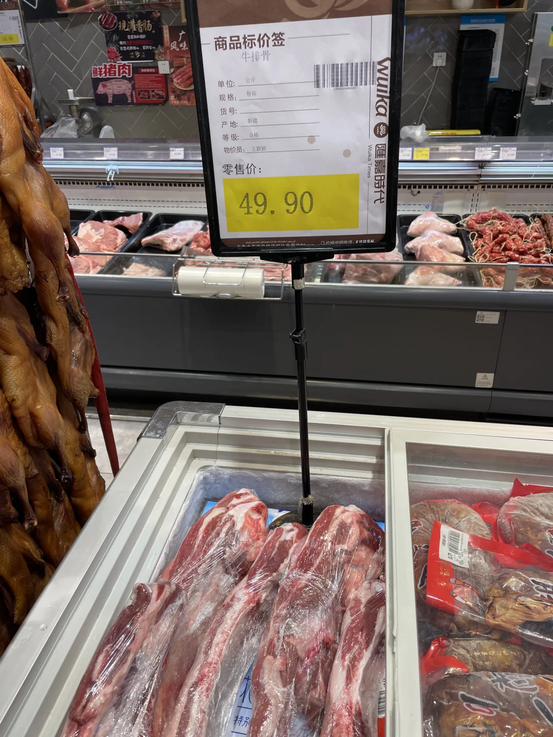 İţš۸