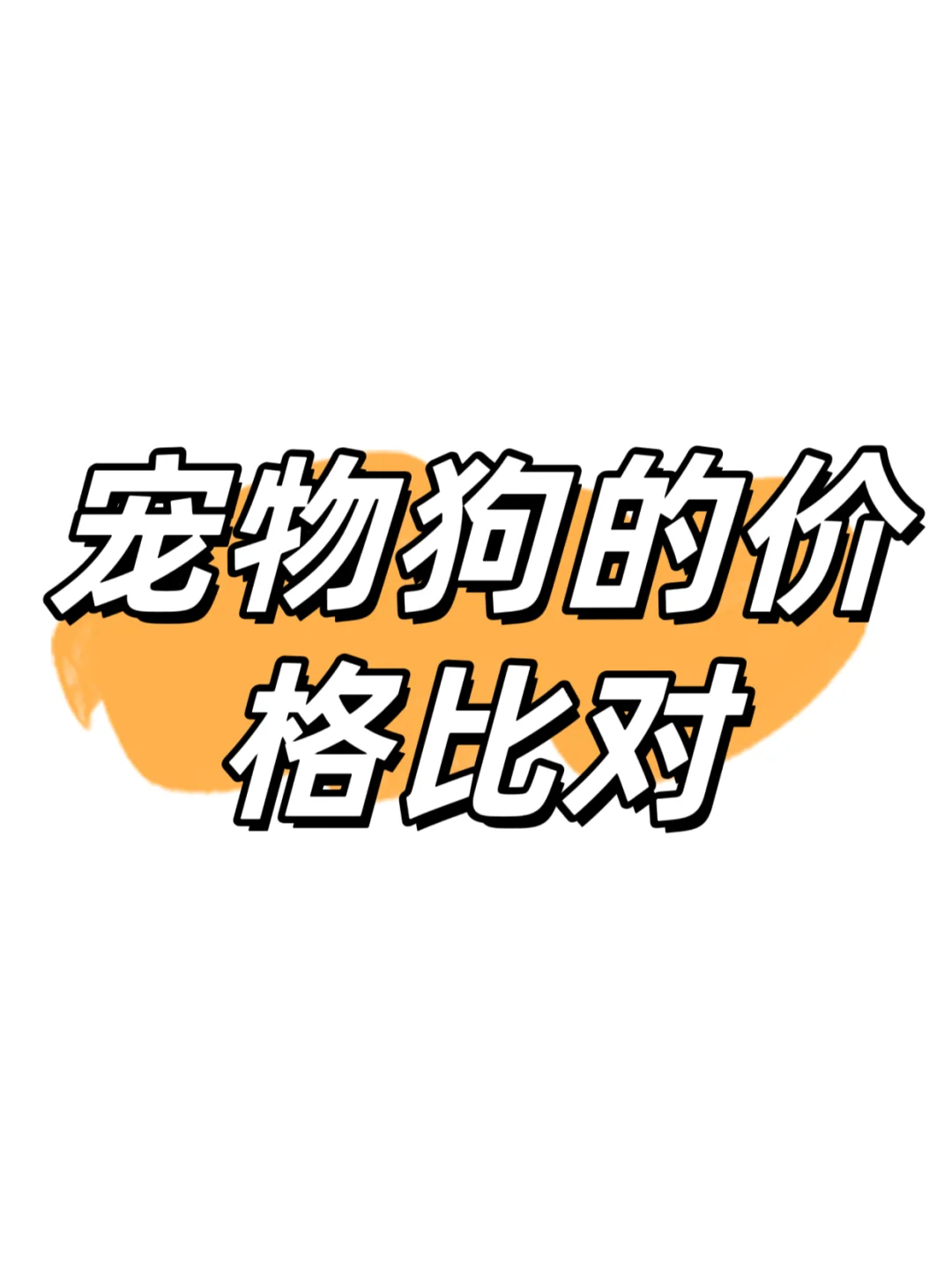 ﹷļ۸ȶ