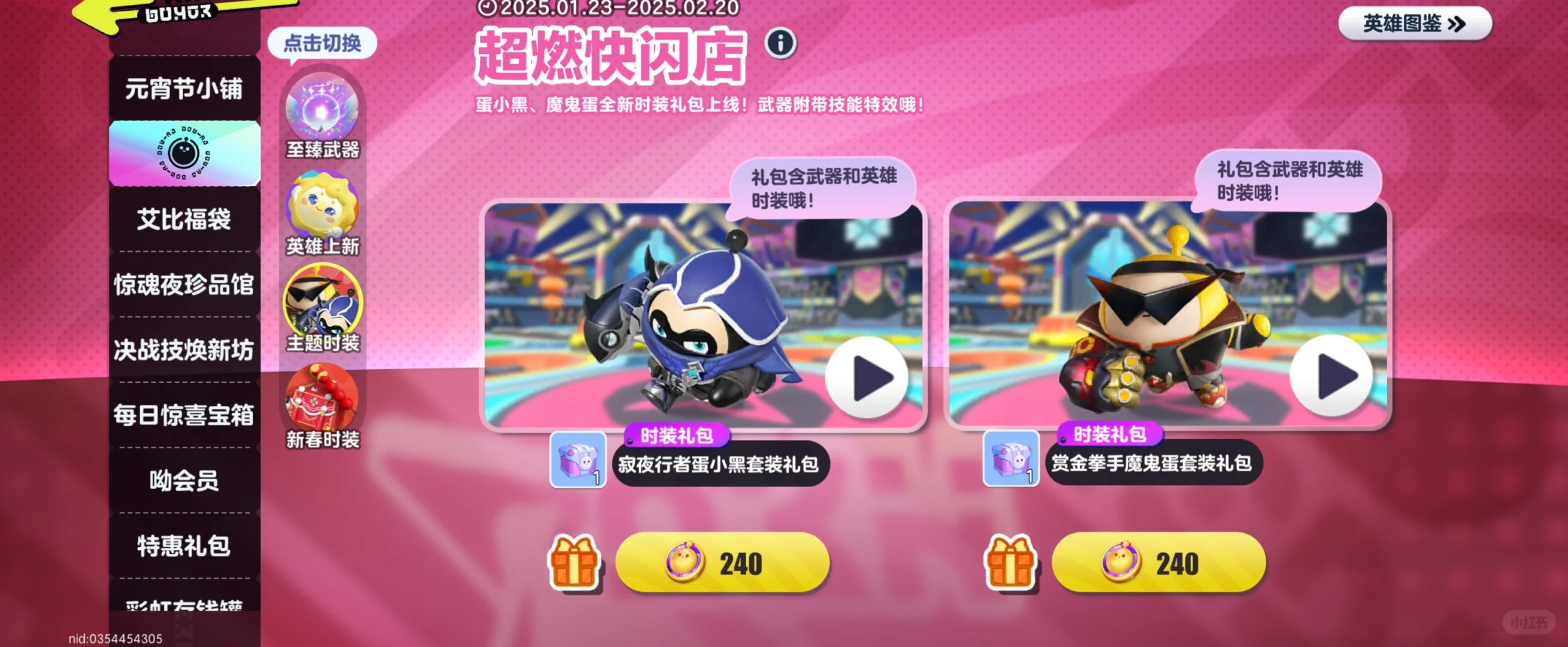  1?