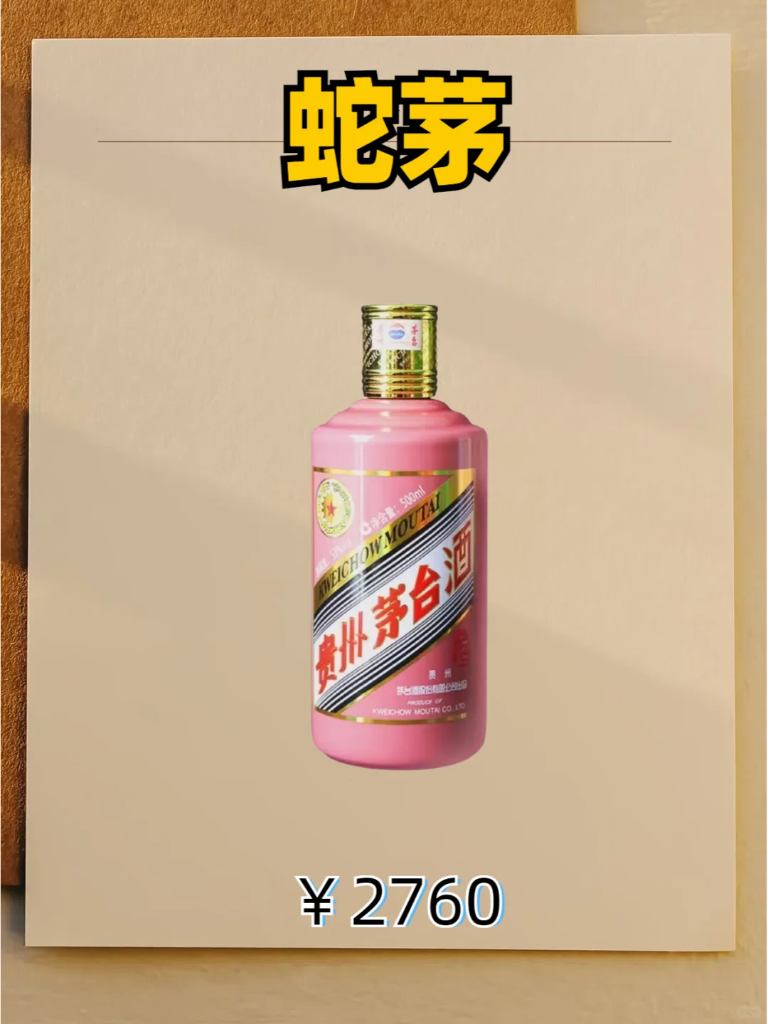 202512Фę́۸