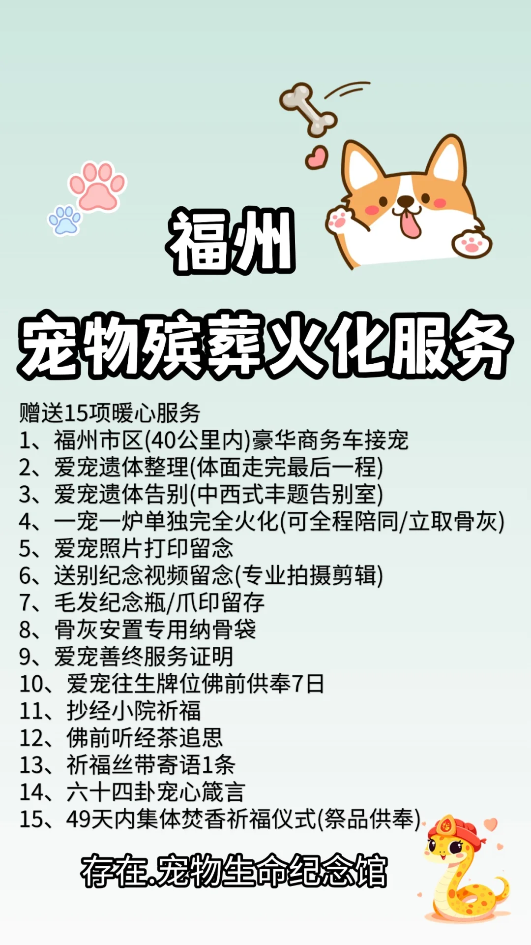 ?���ݳ����������۸�ͷ�img.bim99.cn><p style=