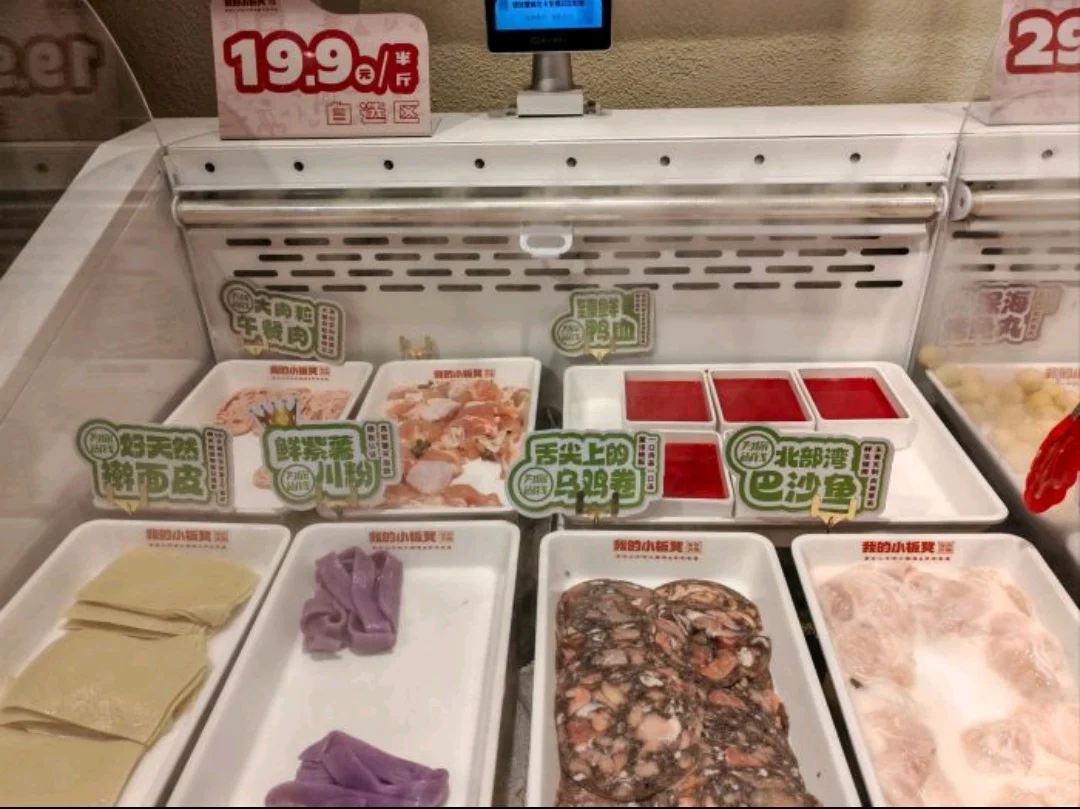 ? ͬëǾƾʲô˾60