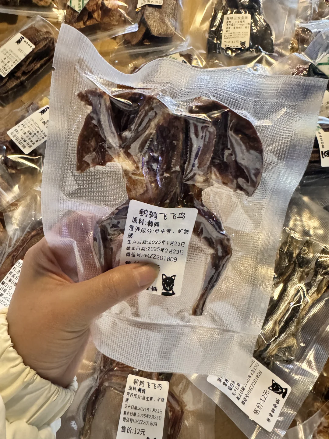 ڻأȻ۸ô