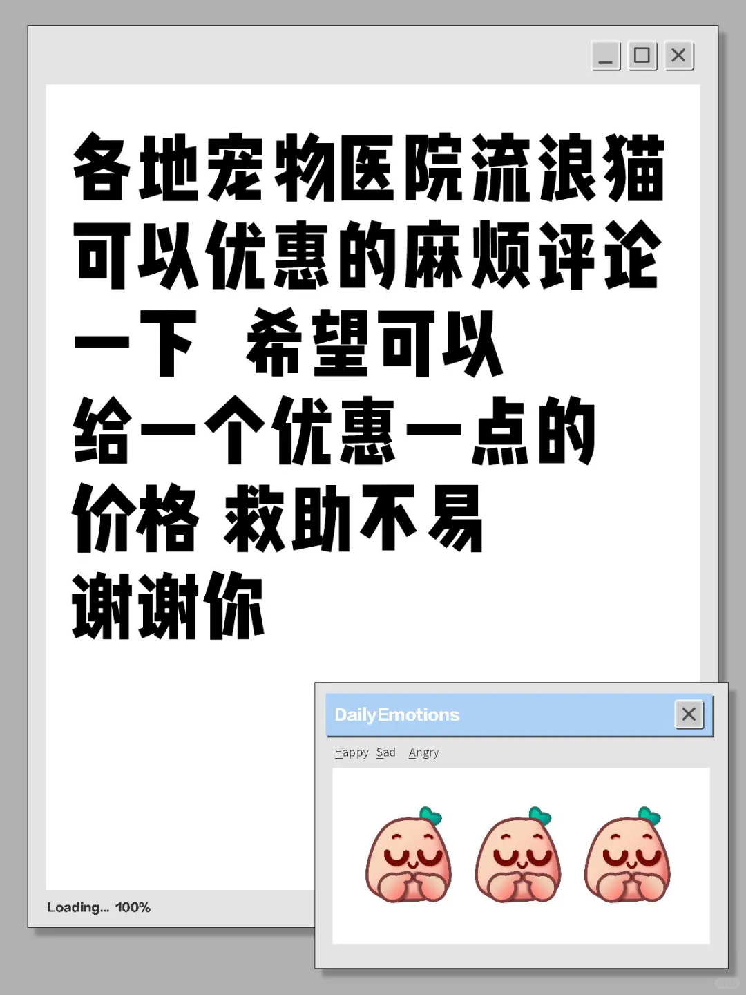 سҽԺ