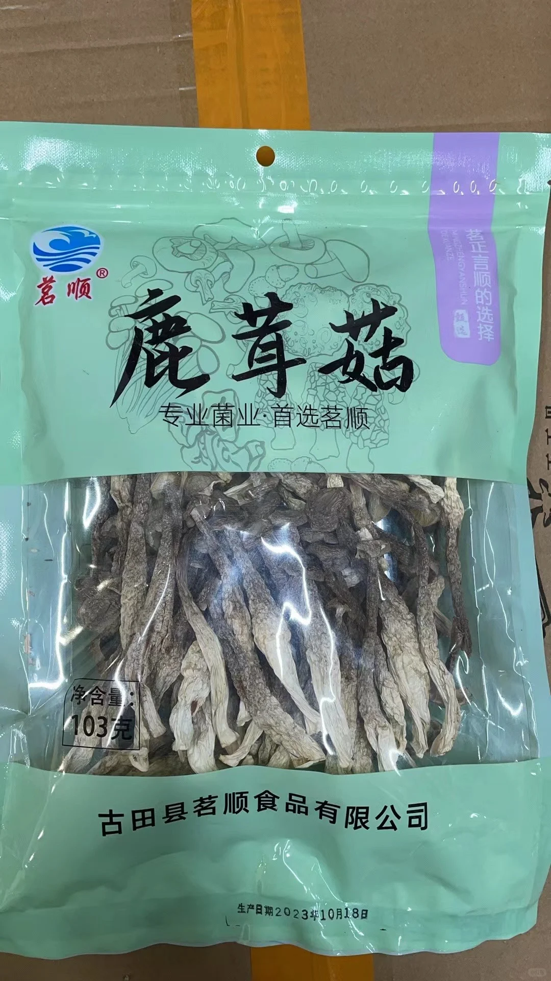 �Ұ���Ҫ�Ұ�æ��������img.bim99.cn˭��