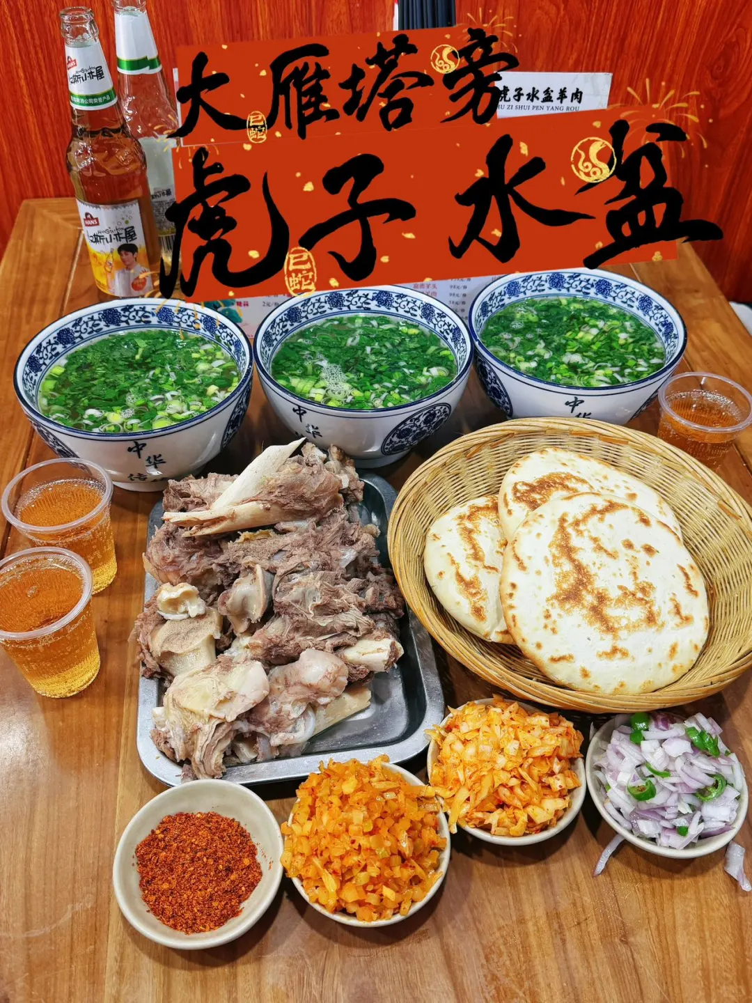 ?ˮ裬سԵرϵ꣡