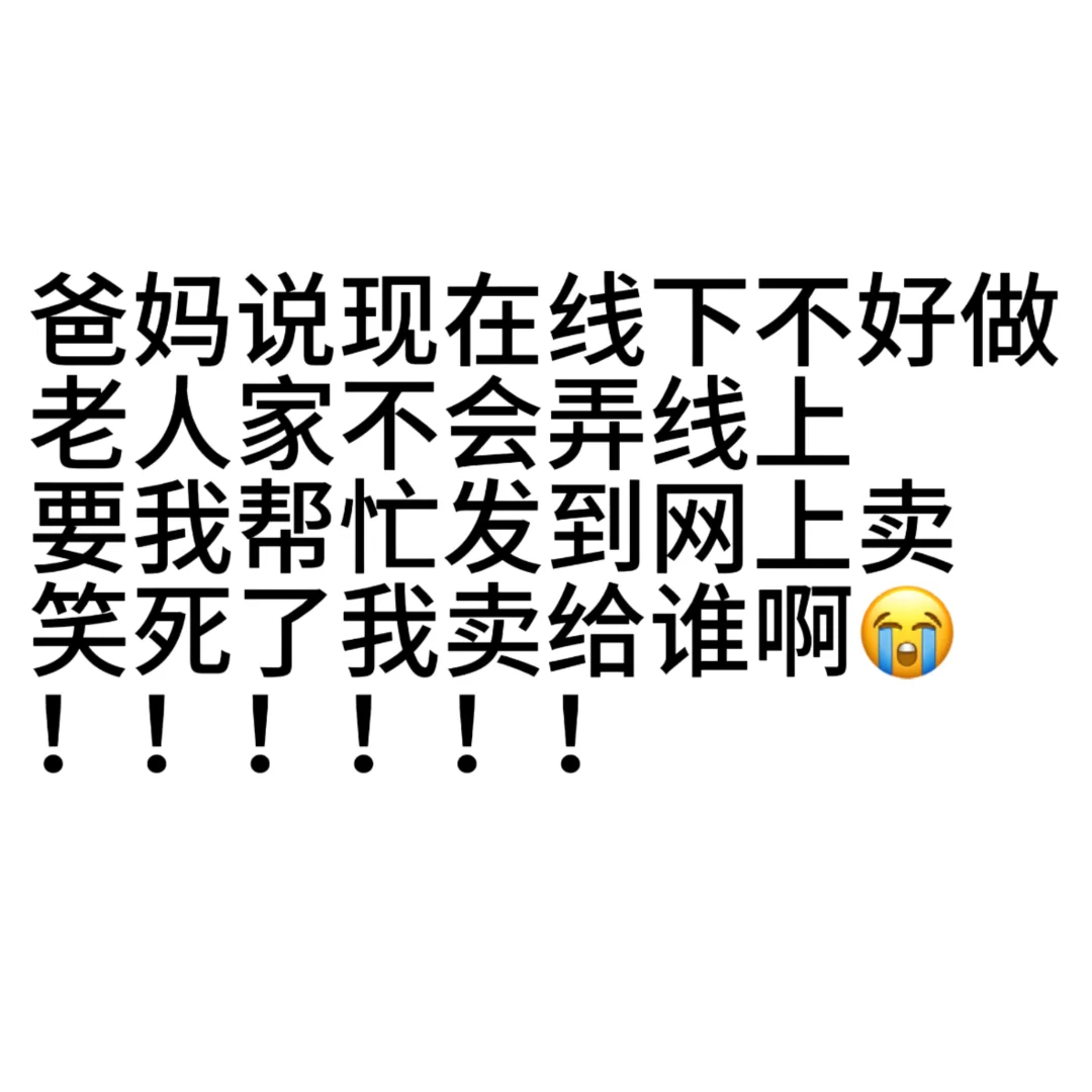�Ұimg.bim99.cn������ Ц��������˭��