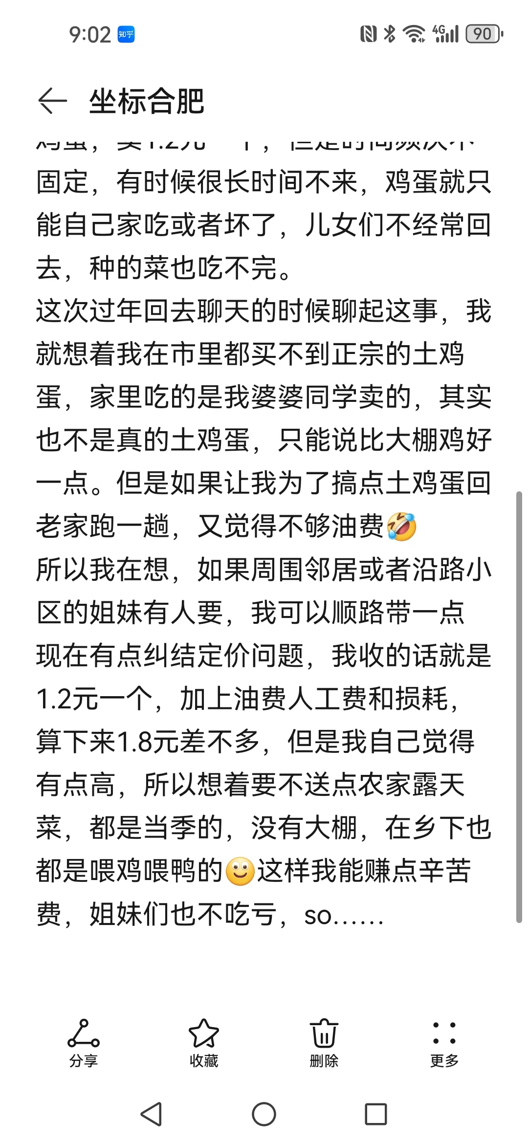 ��������������img.bim99.cn></p><p style=