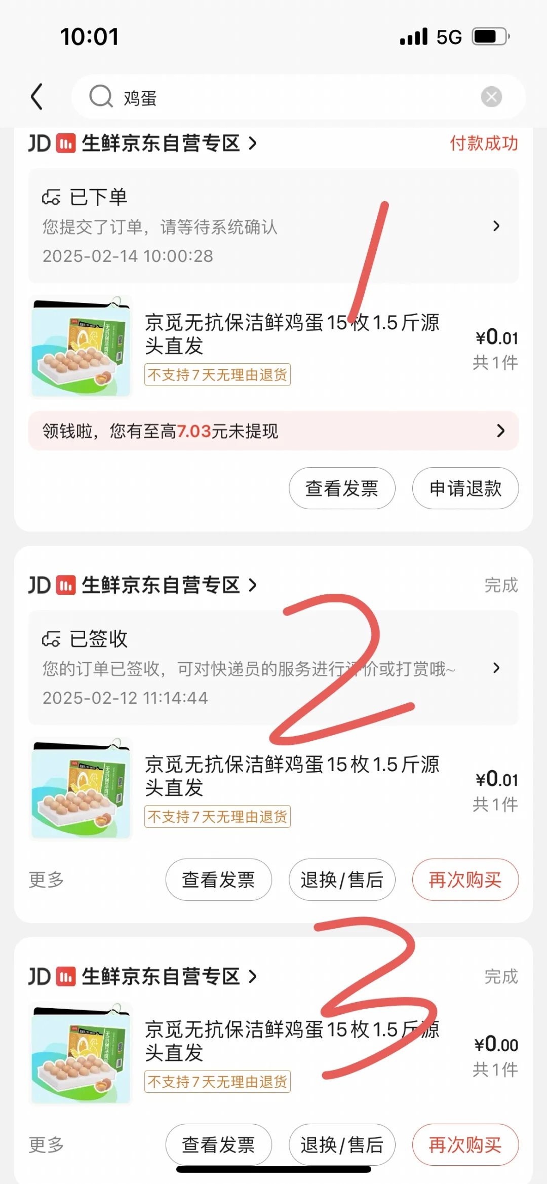 锟桔硷拷39锟斤拷?jd锟斤拷锟絠mg.bim99.cn></p><p style=