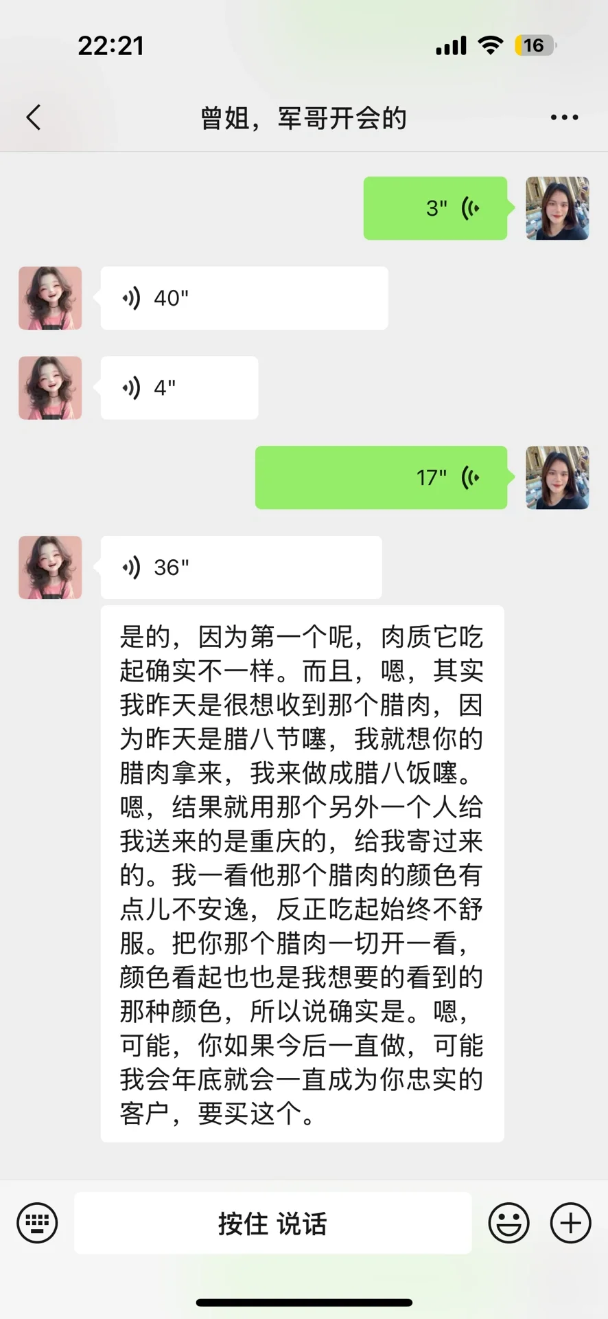 �������㳦45������40һ�img.bim99.cn></p><p style=