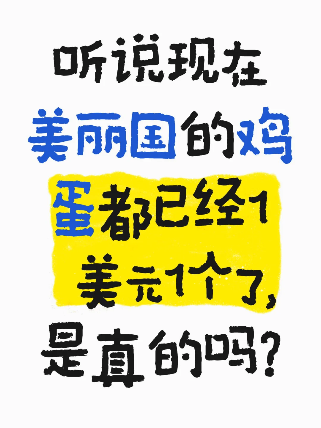 ļ۸