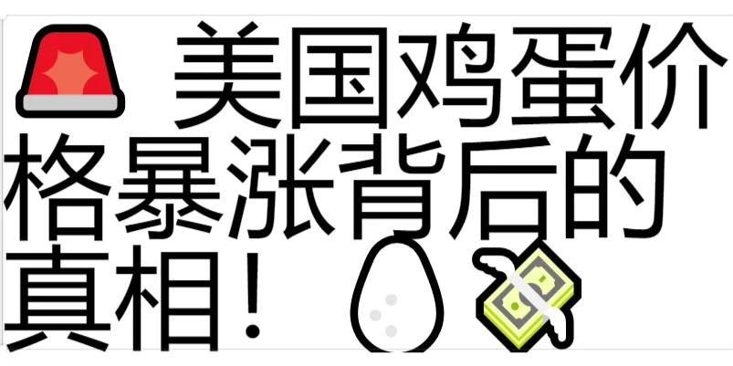 ? ۸Ǳ࣡?